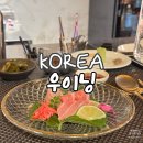 사평대로55길 30 이미지