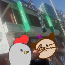 그린라이팅 이미지