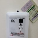 이마트에브리데이 개봉동점 이미지