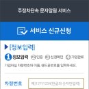 (주)아이엠씨티 티스토리