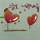 행복한선물 이미지