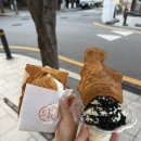 풍성한붕어빵 | 성신여대 디저트 붕어빵 맛집 <뿡어당>