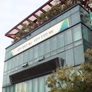 수진2동 주민센터 이미지