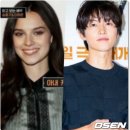 늘보들의 동행 정기연주회 | "이렇게 아름다운 사람 처음봐" 송중기 아내 실물에 김소현 반응