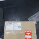 현대오토바이수리센타 이미지