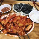 짱떡볶이 - 북구 태암남로11길 10 | 짱떡볶이