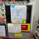 부일카서비스 이미지