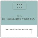 가이우 이미지