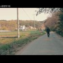 죽동2리 이미지