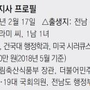 경남공조 이미지