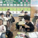 A Class “Animals” Rhythm Game 이미지