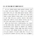 승보약국 이미지