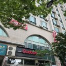 에코코인노래연습장 이미지