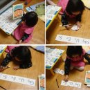 English Playtime 이미지