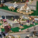 토향농원