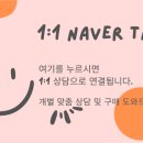 파주피엠(파주pm)
