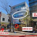 광덕대로3 이미지