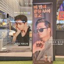 노원-상계-2567 이미지