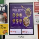 달리는커피성성점
