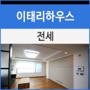 이태리하우스 이미지