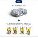 타이밍랩 이미지