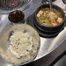 서울 내방 | 방배동 맛집, 칠프로칠백식당 방배직영점