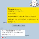 한일종합장식이벤트 | 한일부부 결혼식 사회 및 통역 / 한국인 신부님 +일본인 신랑님 / 경품 추첨 및 폐백 진행 2부까지