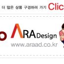 쇼다운펍
