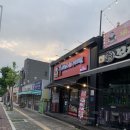 꾸브라꼬숯불두마리치킨충주점 이미지