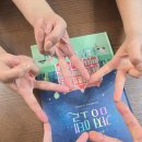 생각, 질문, 토론 - 하브루타 | 가족 3월 독서토론 하브루타 북토크 마음 돌보기 [감정호텔]