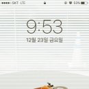 씨앝 이미지