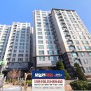 동구릉로159번길 이미지