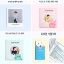 키즈노트 | 키즈노트 포토북 앨범 내돈내산 제작후기