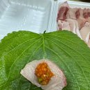 돈암사거리약국 | 성북구 성신여대 동네 맛집: 계절별 신선한 회집 겨울엔 대방어 맛집 &#39;구룡포계절회집‘