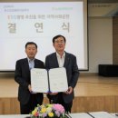모빌리티솔루션 네이버블로그
