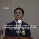 이쯤 다시보는 한국축구 역사상 희대의 망언 이미지