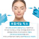 미용닷컴 이미지