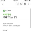 제주애드