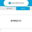 충무로역(4) 화장실 이미지