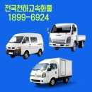 노암마트 이미지