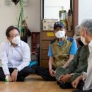 병방동경로당 이미지