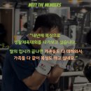 복싱인사이드헝크짐 네이버블로그