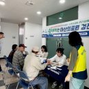 마산의료원 이미지