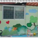 한누리어린이집 이미지