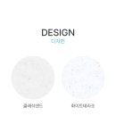 양산사송더샵데시앙6단지 이미지