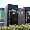 경포생태지 이미지