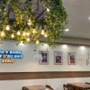 용산-264 이미지