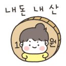 내혜홀2길 이미지