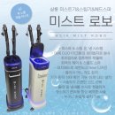 좋은사람들미용실