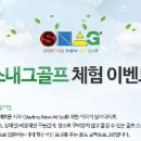 피알아이커뮤니케이션